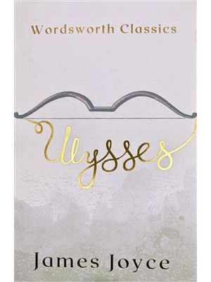 Ulysses