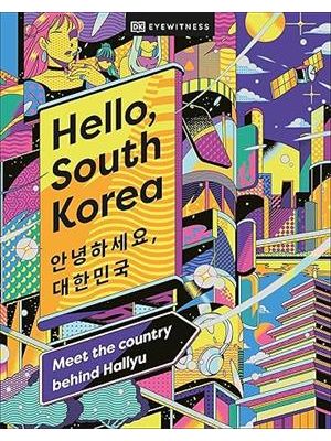 Hello, South Korea