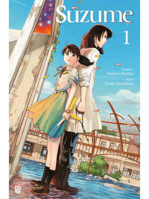 Suzume Vol. 01