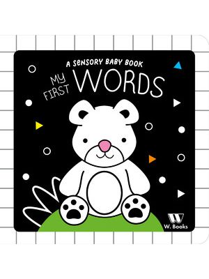 My First Words