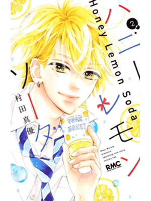 Honey Lemon Soda 02