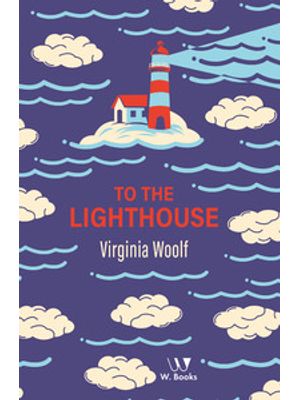 To The Lighthouse