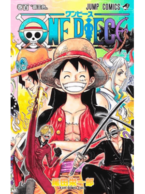 One Piece 3 em 1 Vol. 34