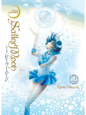 Sailor Moon Eternal Edition Vol. 02