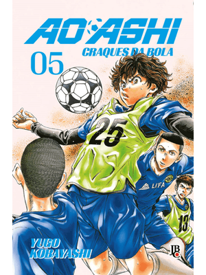 Ao Ashi Vol. 05