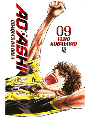 Ao Ashi Vol. 09