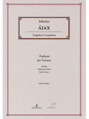 Ájax