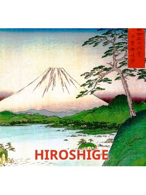 Hiroshige