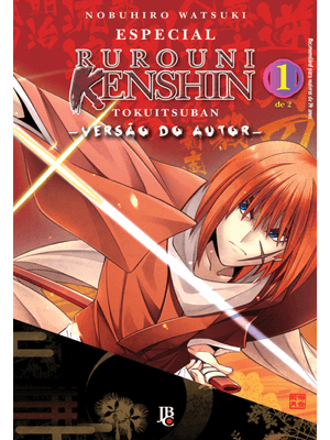 Rurouni Kenshin - Especial - Versão do Autor - Vol. 1
