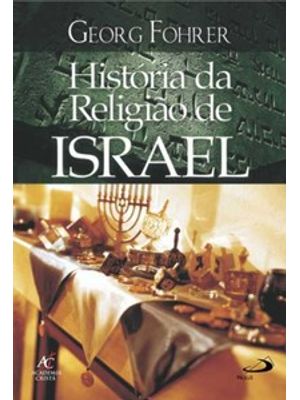 História da Religião de Israel