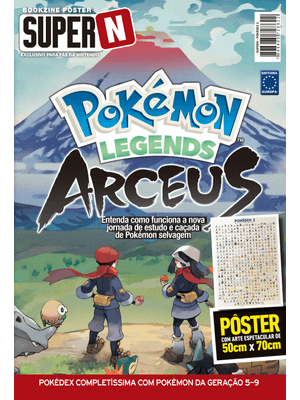 Pokédex 2 - Geração 5 À Geração 9 - Superpôster Super N