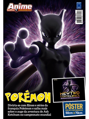 Pokémon - Arte C - Mewtwo Contra-Ataca - Superpôster Anime Invaders