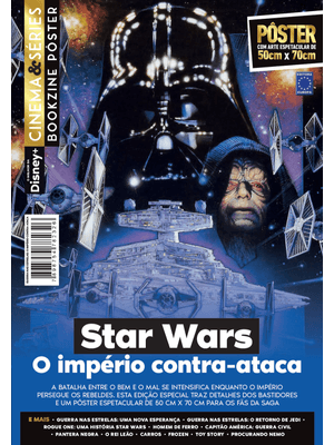 Star Wars: o Império Contra-Ataca - Arte 1 - Superpôster Cinema e Séries