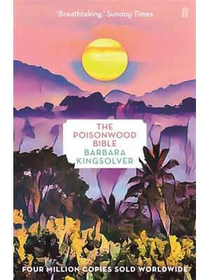 The Poisonwood Bible