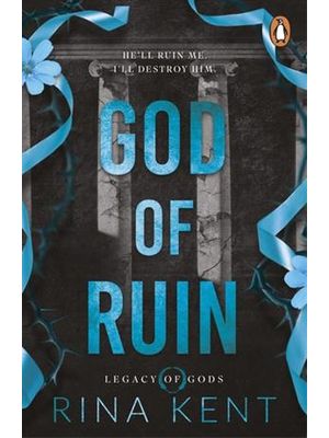 God of Ruin