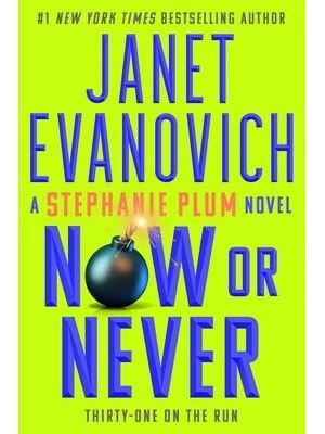 Now Or Never