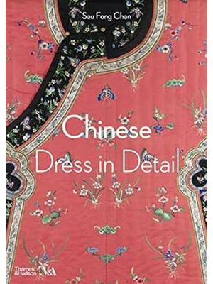 Chinese Dress in Detail