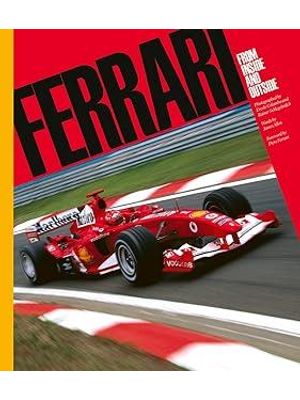 Ferrari - From Inside and Outside