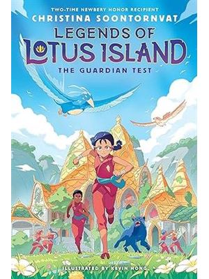 Guardian Test, The