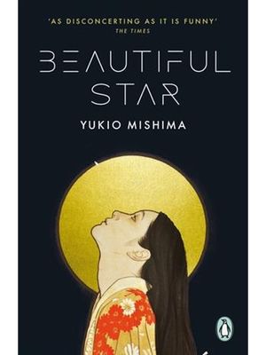 Beautiful Star