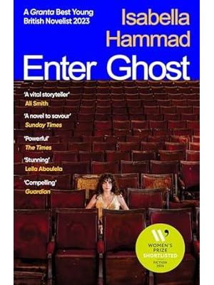 Enter Ghost
