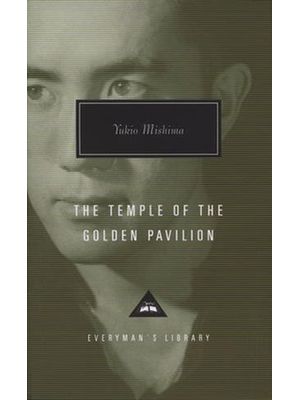 The Temple of The Golden Pavilion