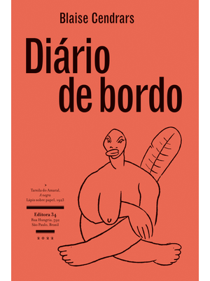 Diário de Bordo