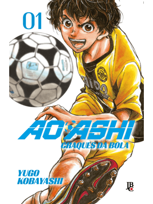 Ao Ashi Vol. 01