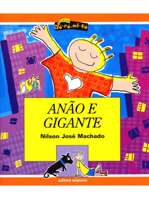 Anão e Gigante