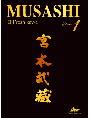 Musashi I