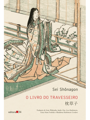 O Livro do Travesseiro