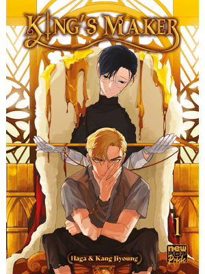 Kings Maker: Volume 1
