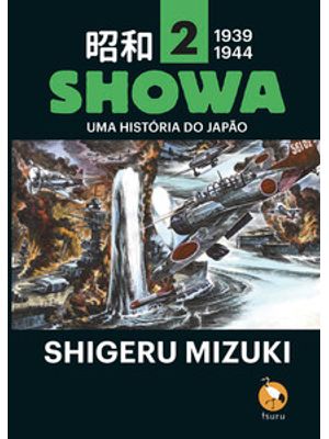 Showa Vol. 2