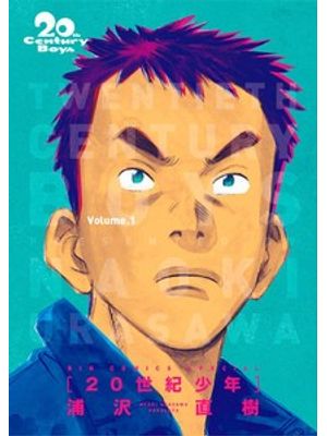 20Th Century Boys - Edição Definitiva 01
