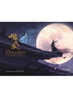 The Untamed: Artbook Comemorativo Oficial