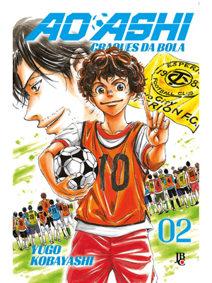 Ao Ashi Vol. 02