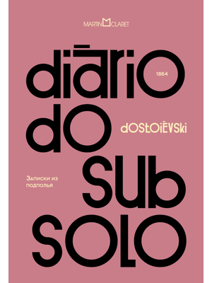 Diário do Subsolo