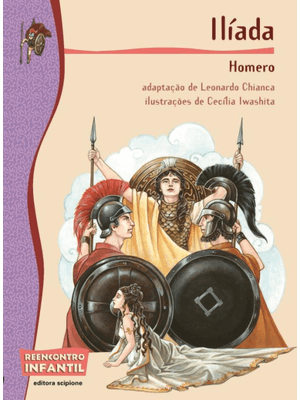 Ilíada