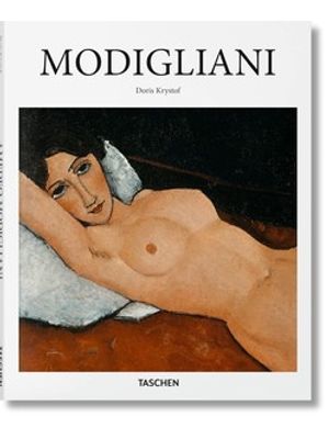 Modigliani