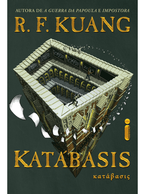 Katábasis