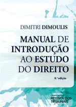 9788553213313